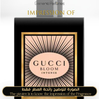 GUCCI BLOOM INTENSE 100ml